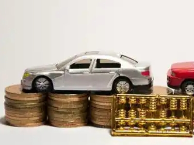 如何办理松原正规车贷，松原车辆抵押贷款申请流程和条件介绍