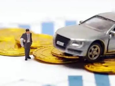 松原车辆抵押贷款的三种常见贷款方式，你了解多少？