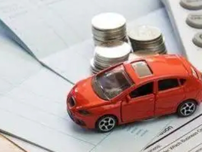 松原个人车辆抵押消费贷款肯定要知道的6个要点